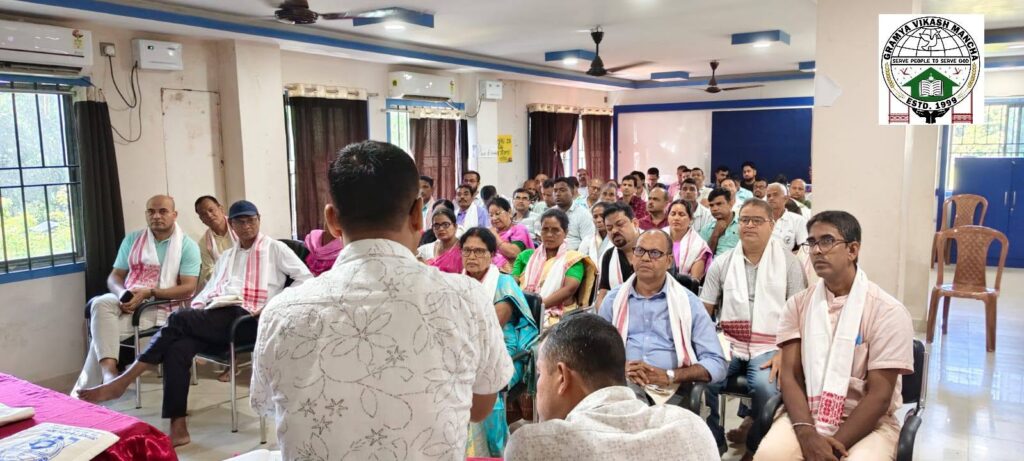 AGM 25-26