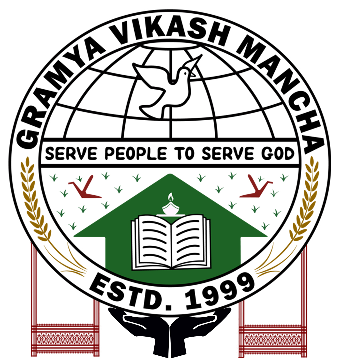 GVM Logo